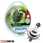  Philips Long Life Eco Vision Галогенная автомобильная лампа H7 55W (2шт.)