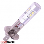   Светодиодная автолампа H1 10 LED SMD2323 + линза (2шт.)