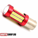  DLED Светодиодная автолампа 1157 - PY21W - S25 - BA15s - 106SMD 4014+ Линза (2шт.)